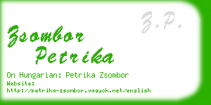 zsombor petrika business card